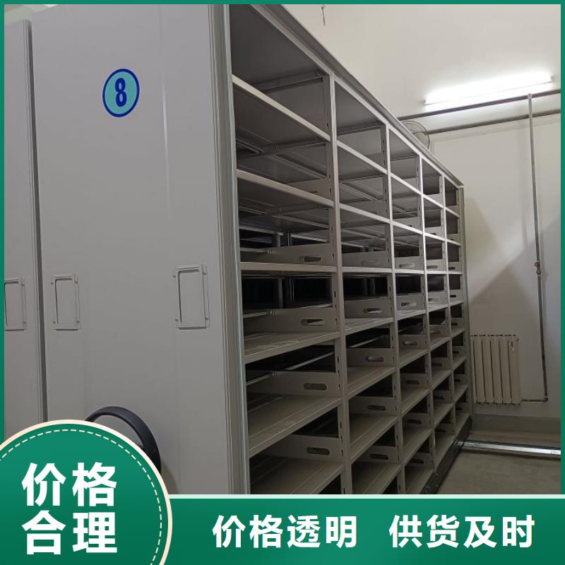 上门维修【凯美】图书室书架
