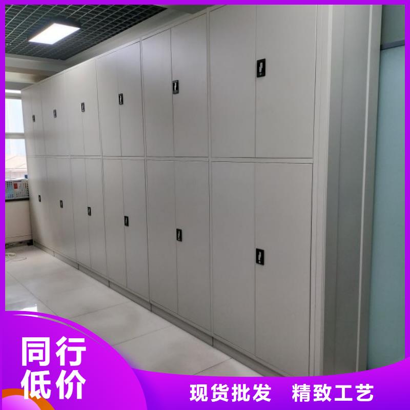 相关信息【凯美】书库智能密集书架