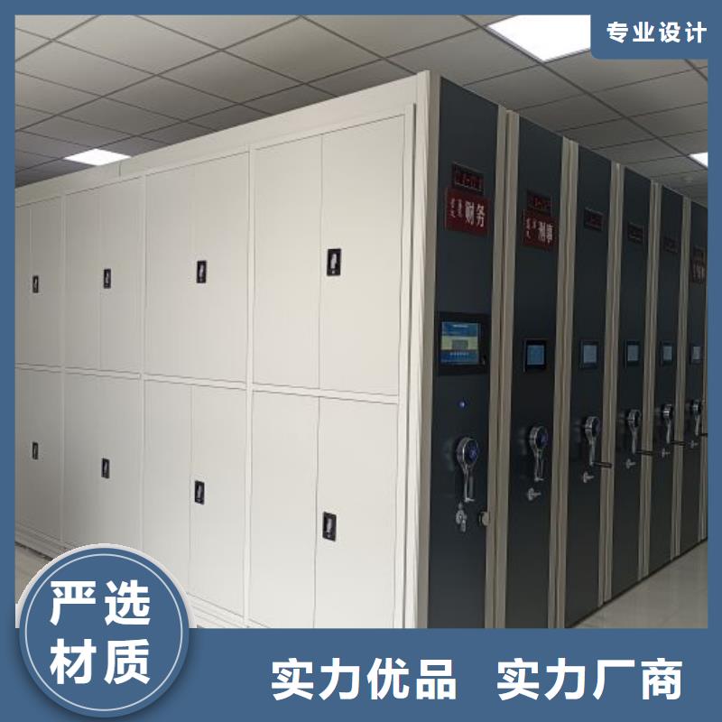 上门维修【凯美】图书室书架