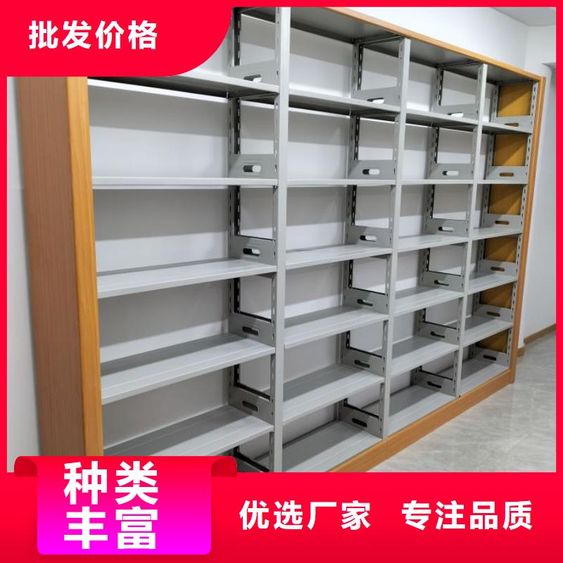 上门维修【凯美】图书室书架
