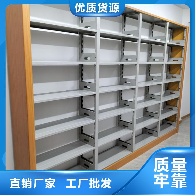 沟通合作【凯美】香樟木密集架