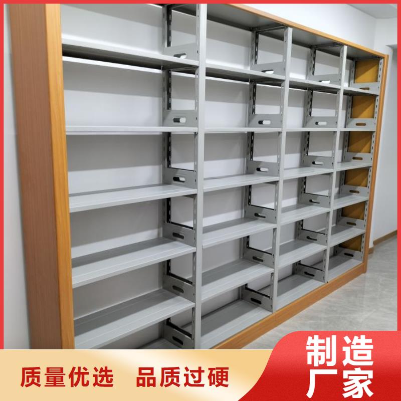 相关信息【凯美】书库智能密集书架