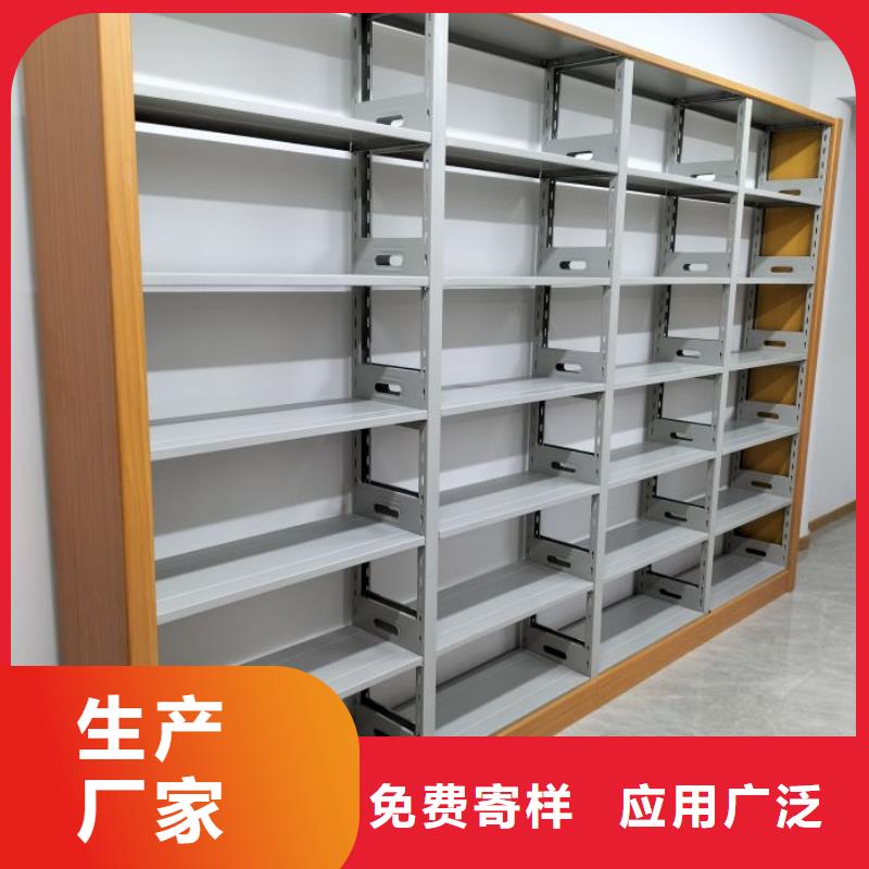 上门维修【凯美】图书室书架