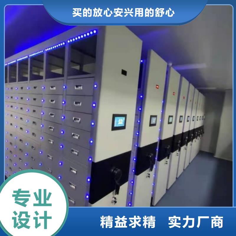 上门维修【凯美】图书室书架