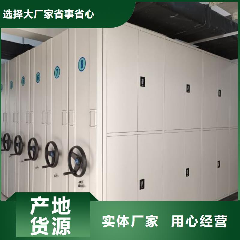 上门维修【凯美】图书室书架