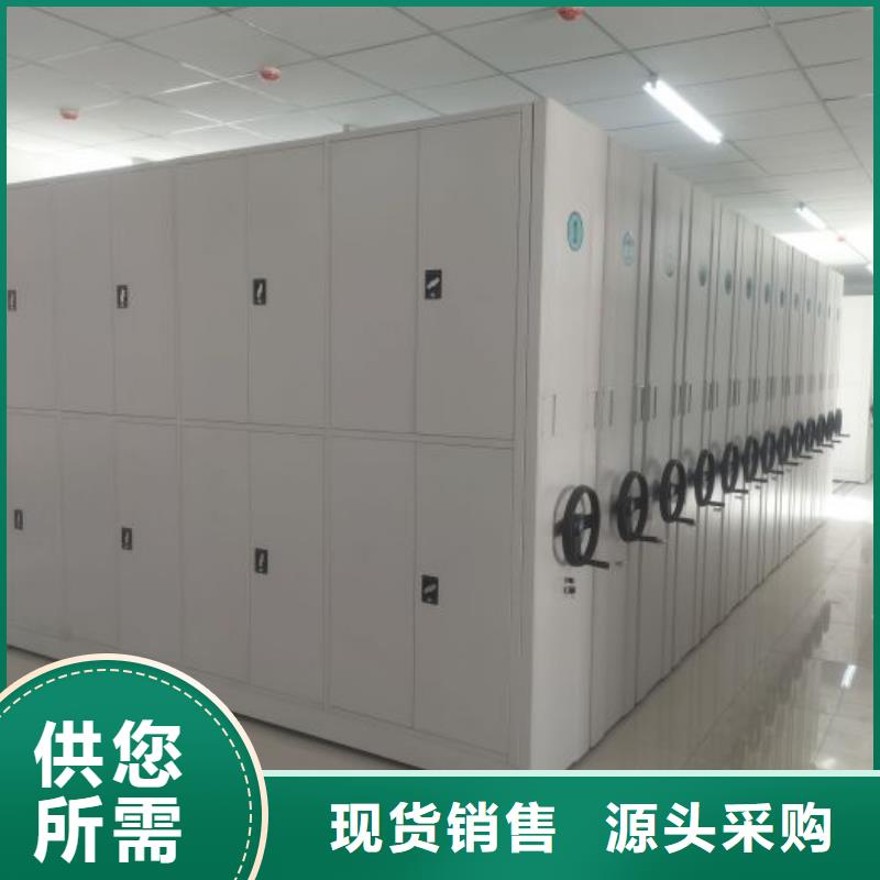 上门维修【凯美】图书室书架