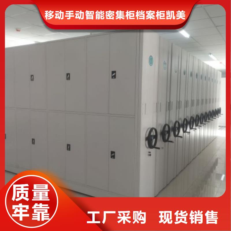上门维修【凯美】图书室书架