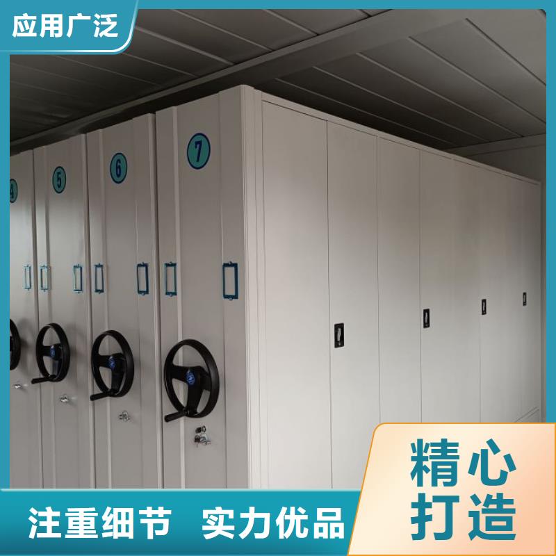 哪个厂家好【凯美】手摇档案密集架