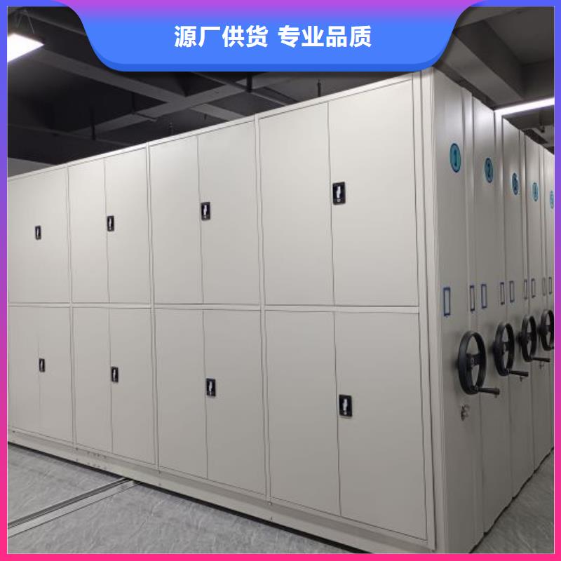 上门维修【凯美】图书室书架