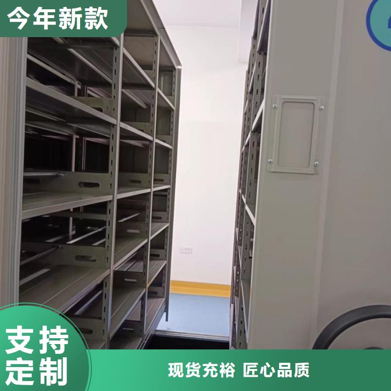 销售方法【凯美】不锈钢密集架