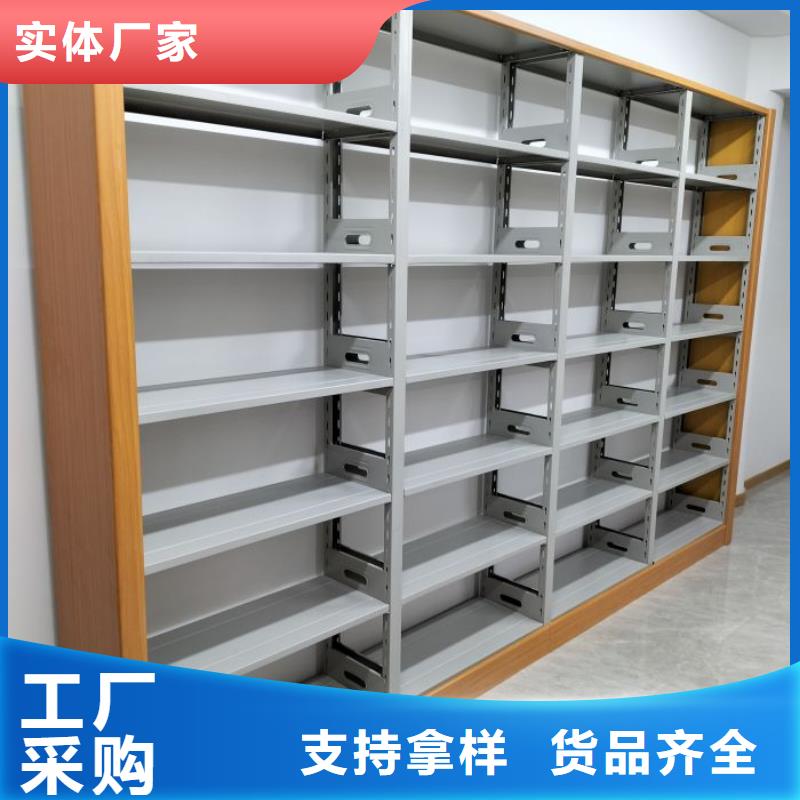 销售方法【凯美】不锈钢密集架