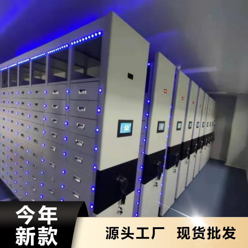 销售方法【凯美】不锈钢密集架