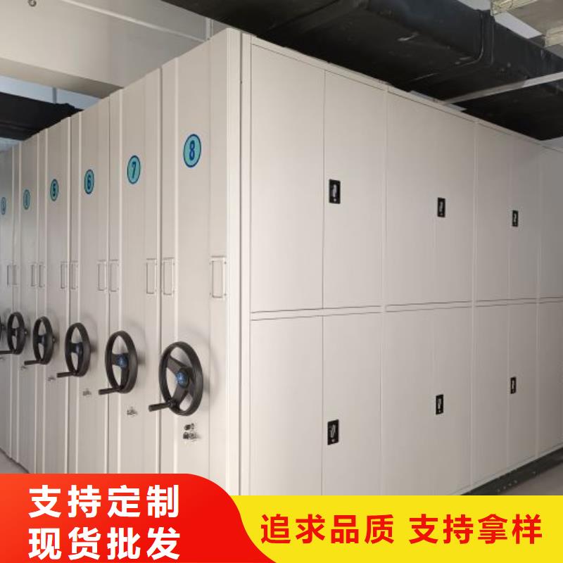 销售方法【凯美】不锈钢密集架
