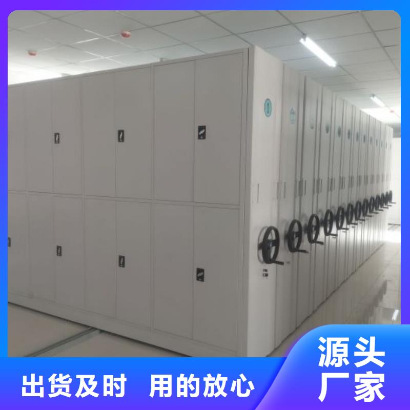 销售方法【凯美】不锈钢密集架