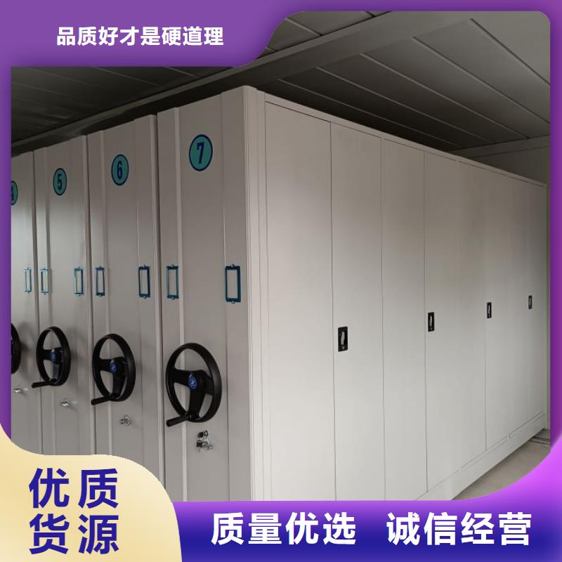 销售方法【凯美】不锈钢密集架