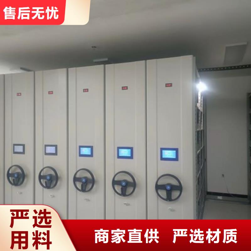 让利销售【凯美】手摇移动密集柜