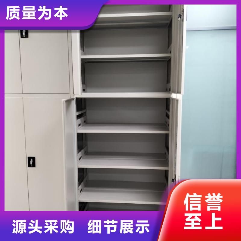 让利销售【凯美】手摇移动密集柜