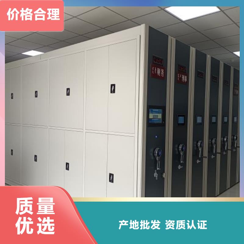 让利销售【凯美】手摇移动密集柜