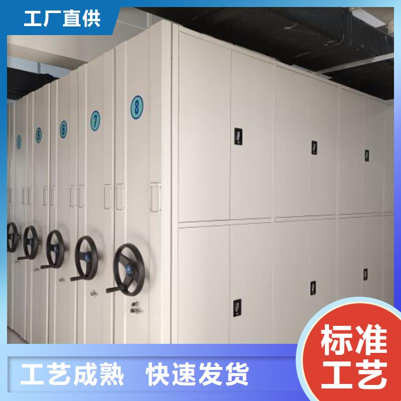 让利销售【凯美】手摇移动密集柜