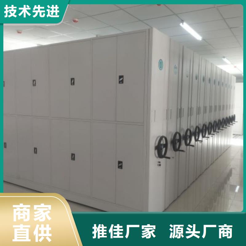 让利销售【凯美】手摇移动密集柜