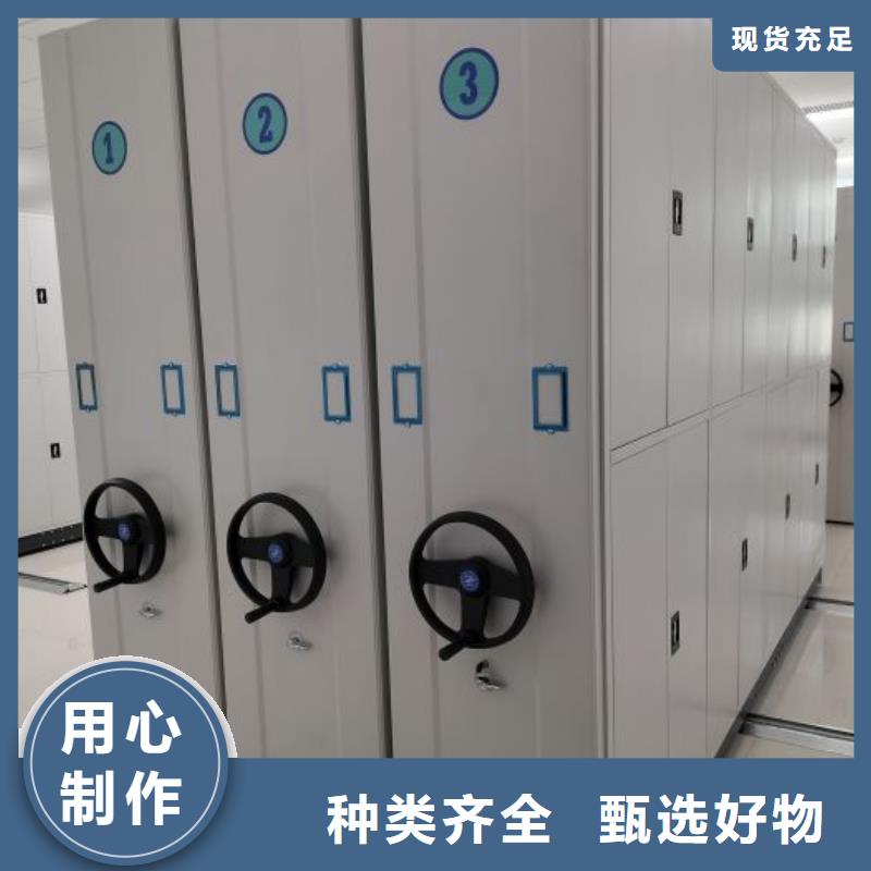 高品质手动密集卷柜_手动密集卷柜厂商