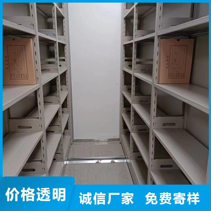 高品质手动密集卷柜_手动密集卷柜厂商