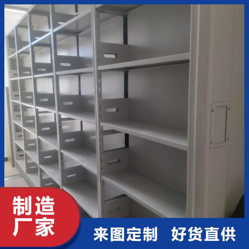 高品质手动密集卷柜_手动密集卷柜厂商