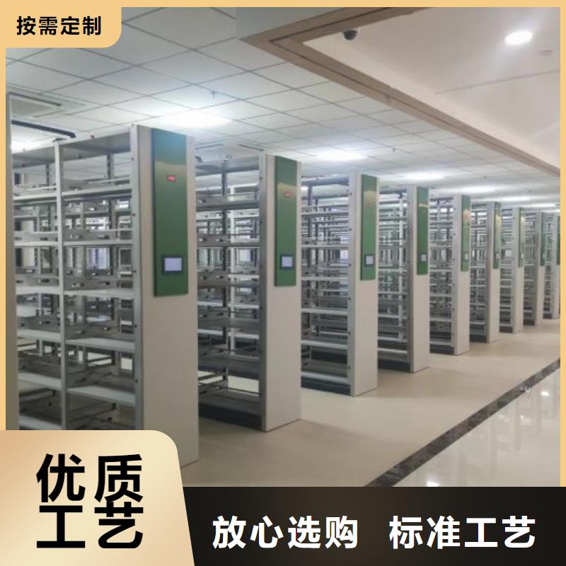 制造商来电咨询【凯美】橱式密集架