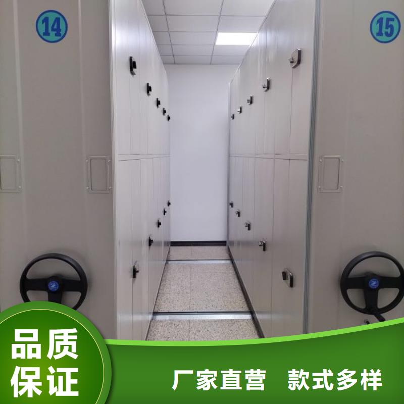 制造商来电咨询【凯美】橱式密集架