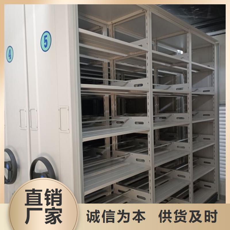 厂家联系电话【凯美】自动选层柜