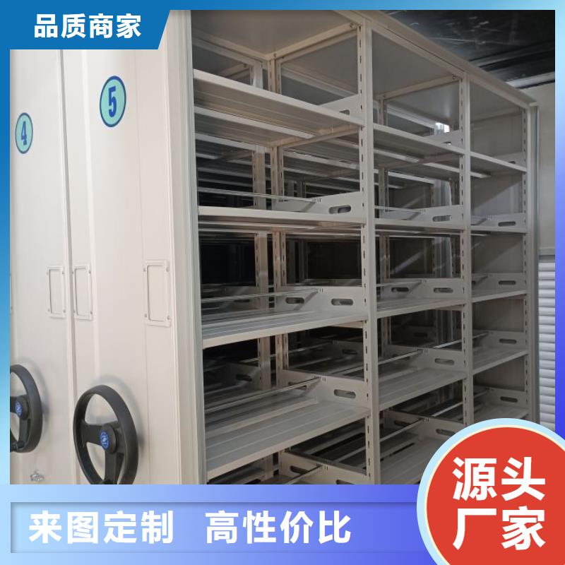 产品的选择和使用秘籍【凯美】智能物证密集柜