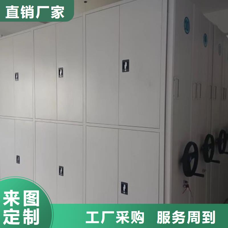 厂家联系电话【凯美】自动选层柜