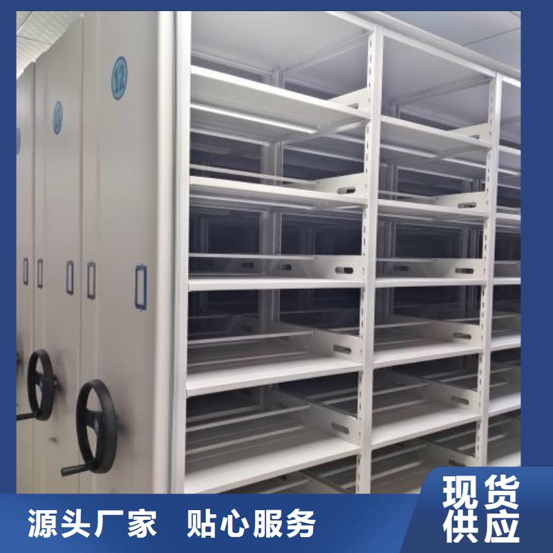 厂家联系电话【凯美】自动选层柜