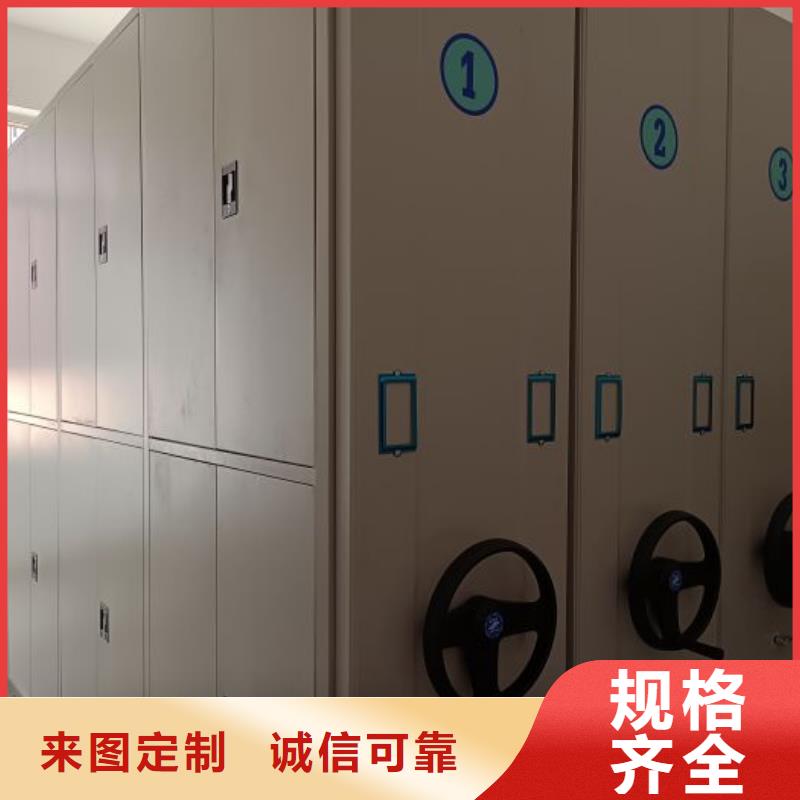 产品的选择和使用秘籍【凯美】智能物证密集柜