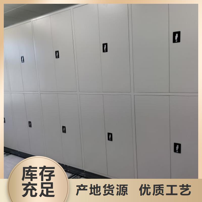 产品的选择和使用秘籍【凯美】智能物证密集柜