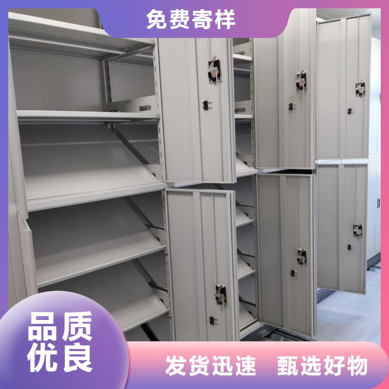 厂家联系电话【凯美】自动选层柜