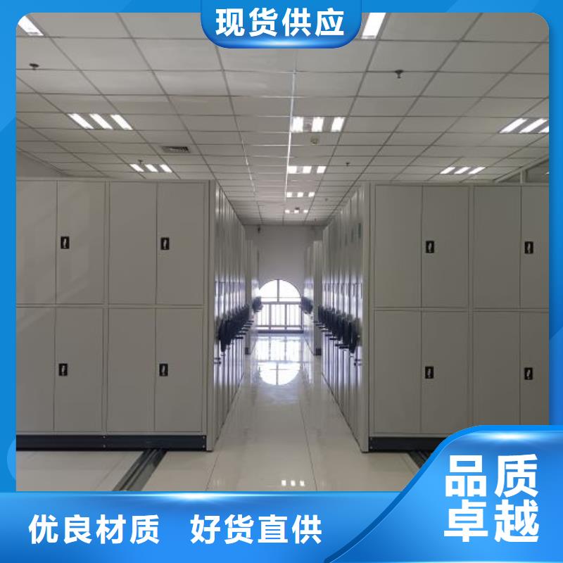 产品的选择和使用秘籍【凯美】智能物证密集柜