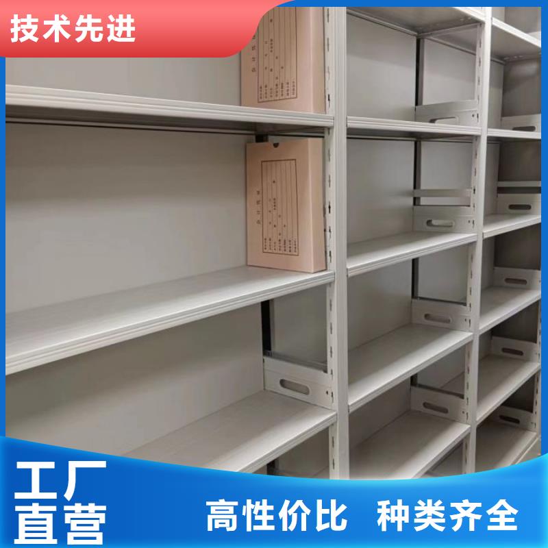 产品的优势所在【凯美】电脑控制密集架