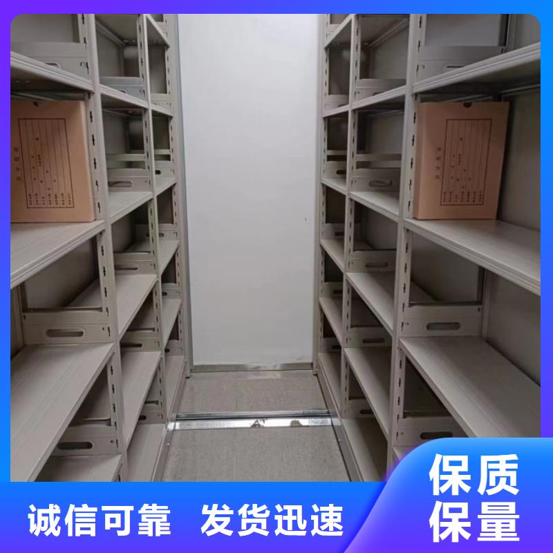 产品的优势所在【凯美】电脑控制密集架