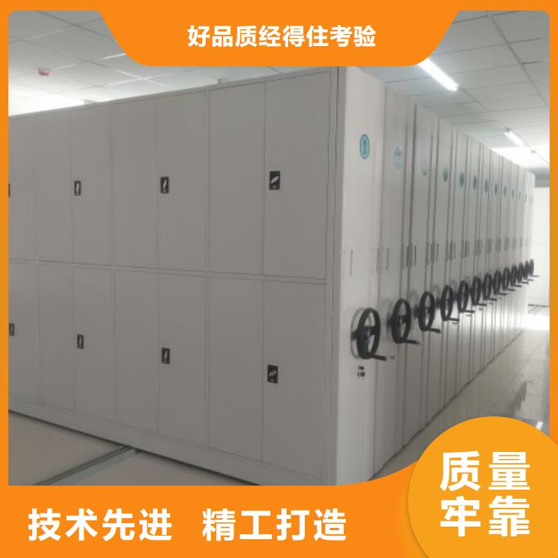 厂家拿货【凯美】自选层档案柜