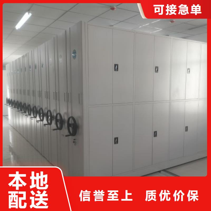 供求信息【凯美】樟木密集柜