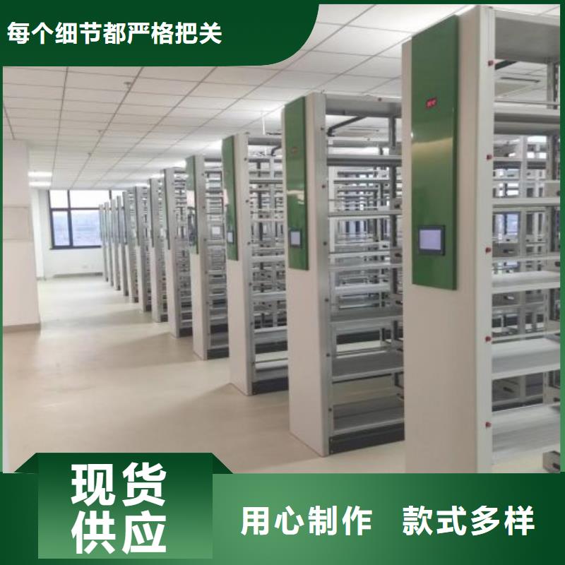 厂家拿货【凯美】自选层档案柜