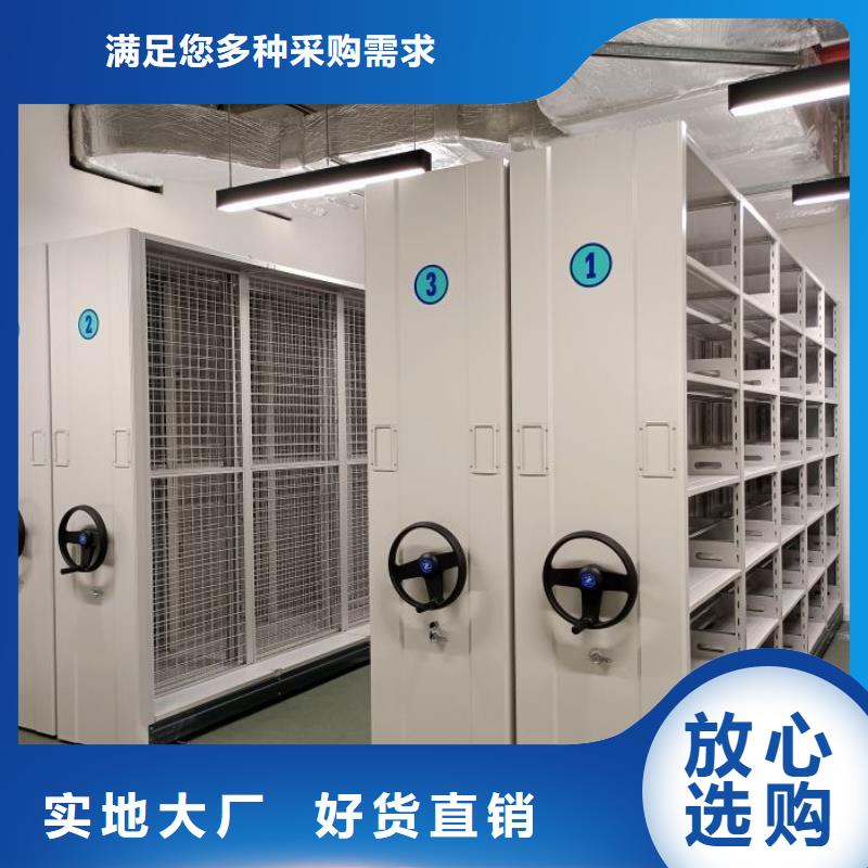 供应信息【凯美】放档案的柜子