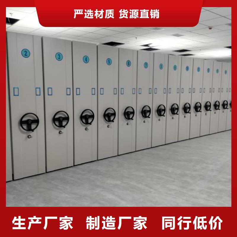 哪里有销售【凯美】电表挂表密集柜