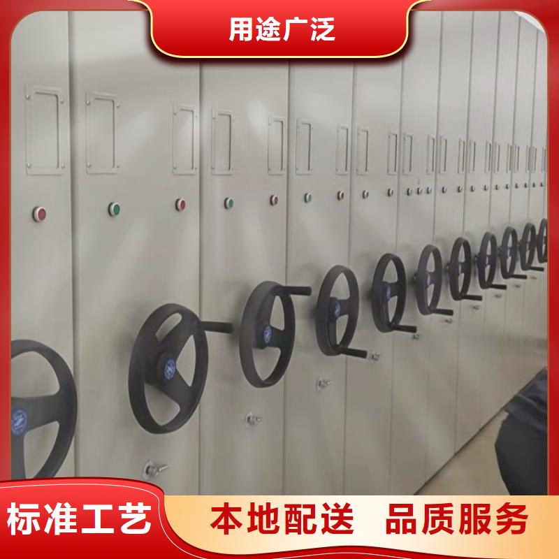 让利销售【凯美】手动密集档案资料柜