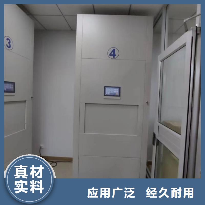 让利销售【凯美】手动密集档案资料柜