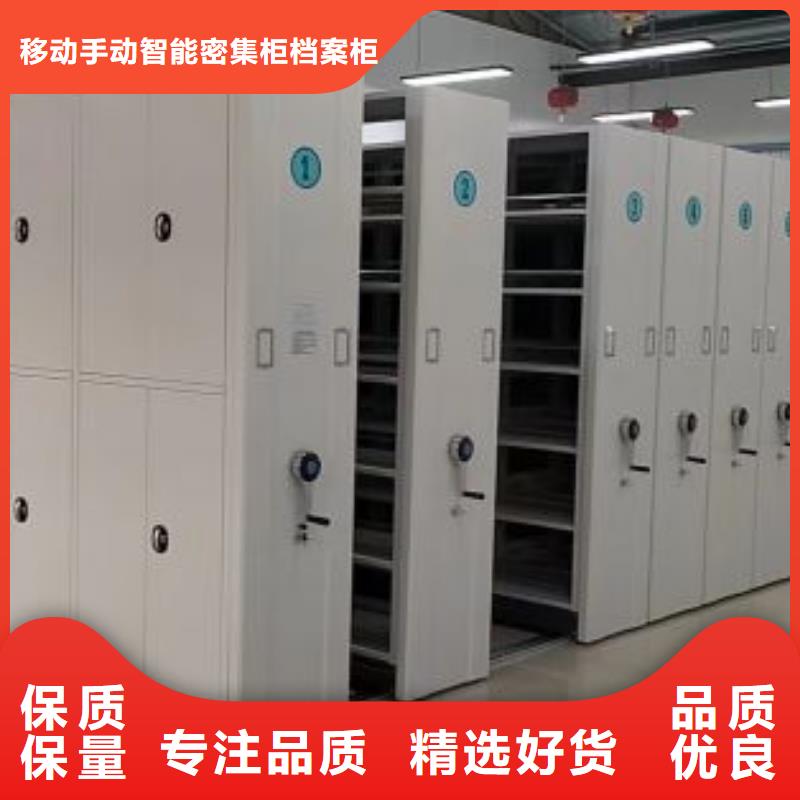 供求信息【凯美】樟木密集柜