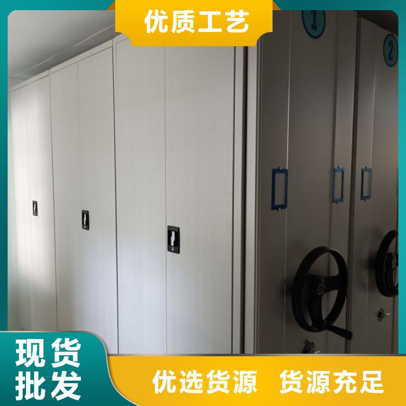 供求信息【凯美】樟木密集柜