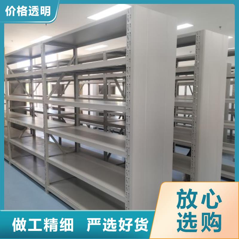 让利销售【凯美】手动密集档案资料柜