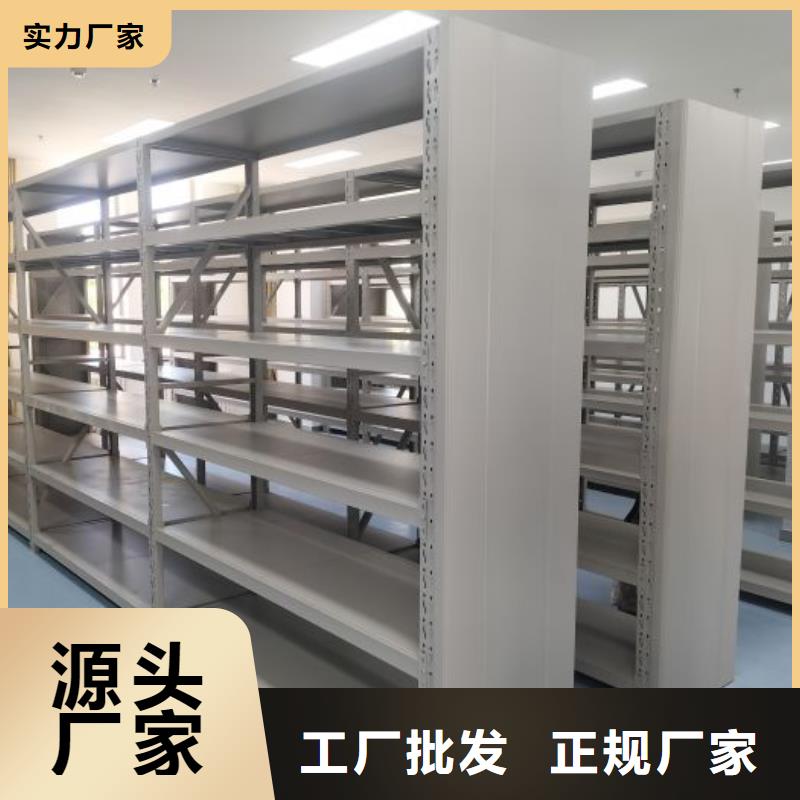 供应信息【凯美】放档案的柜子